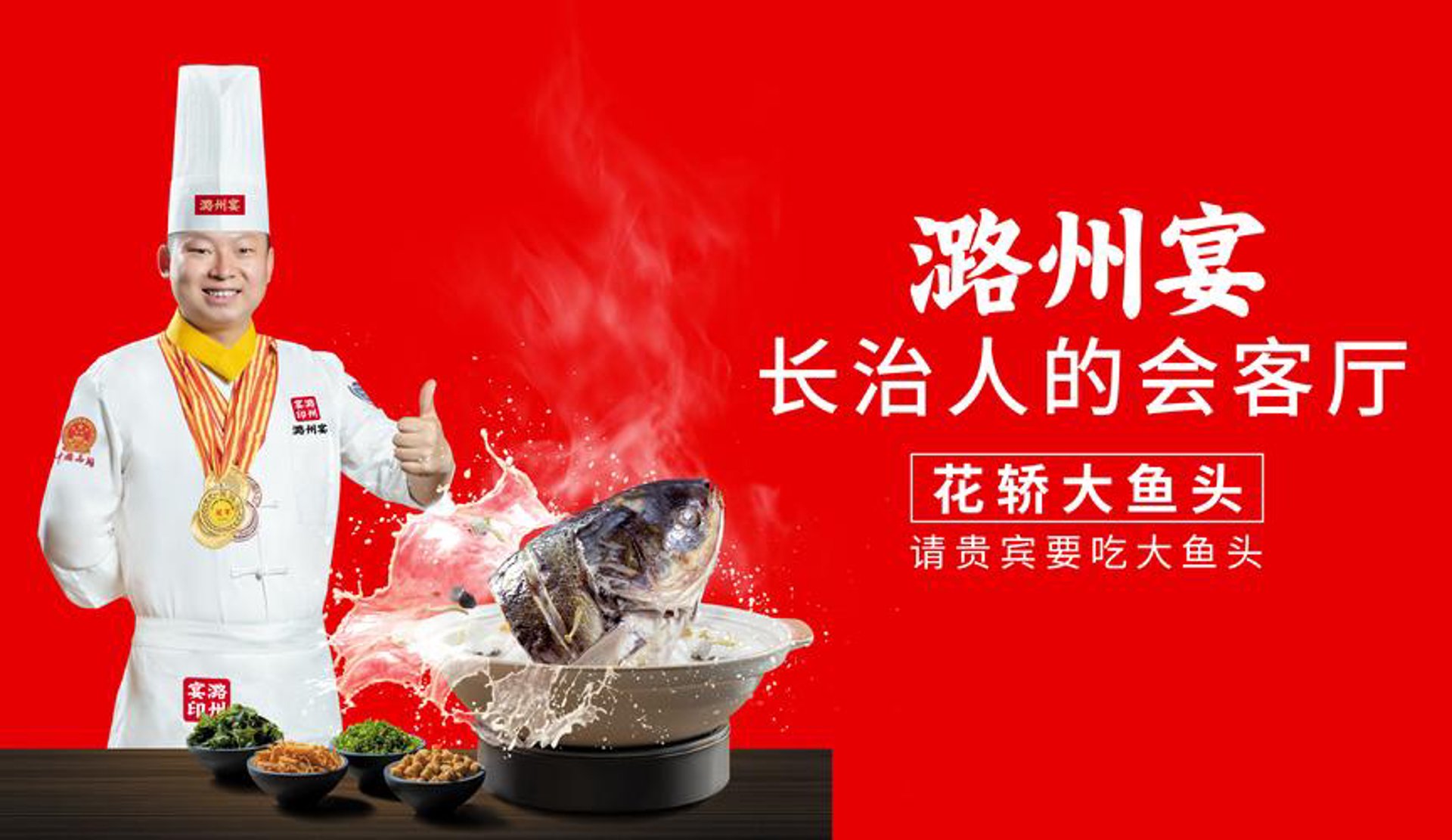 食堂托管服务：现代企业发展的新引擎